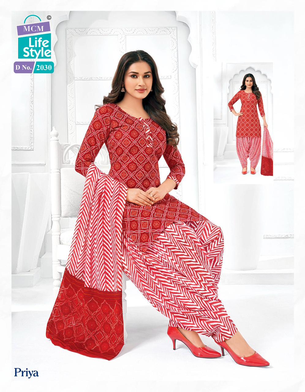 Mcm Priya 20 Printed Cotton Dress Material Catalog
